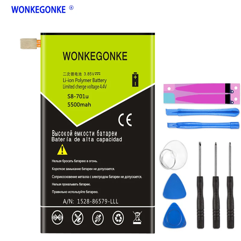 WONKEGONKE 5500 мА/ч HB3080G1EBW для huawei MediaPad M2 8 0 &quot/M2-801L/M2-801W/M2-802L/M2-803L Батарея | Мобильные