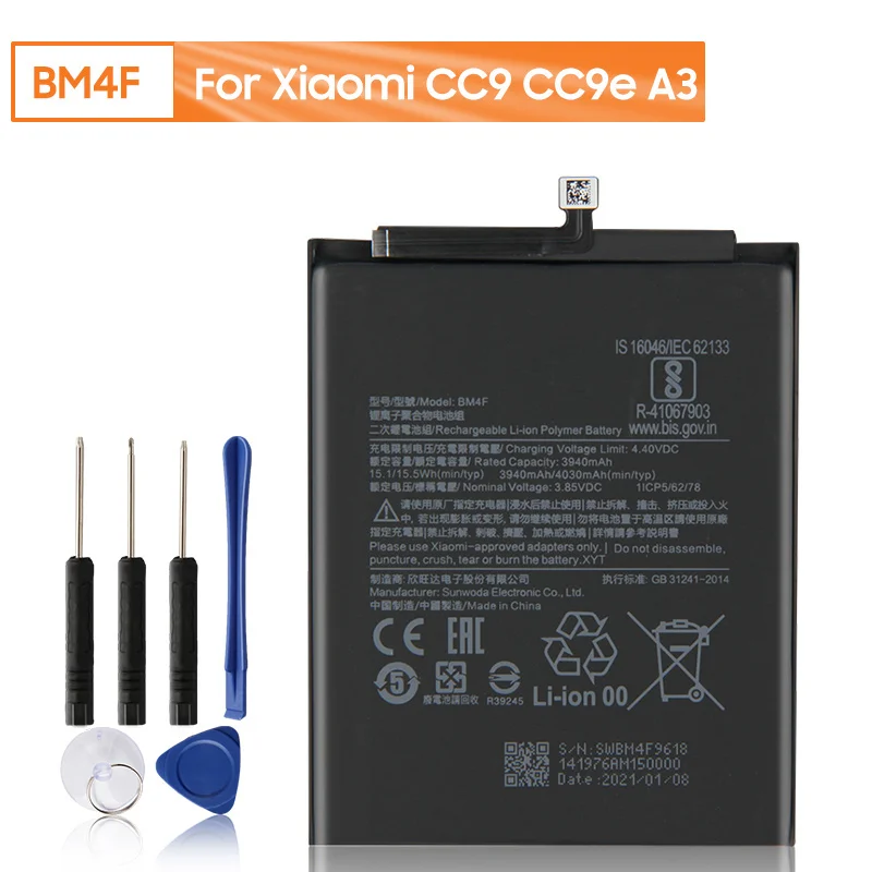 Оригинальный аккумулятор Xiao Mi BM4F для Xiaomi CC9 CC9e e A3 Mi9 Lite оригинальный сменный