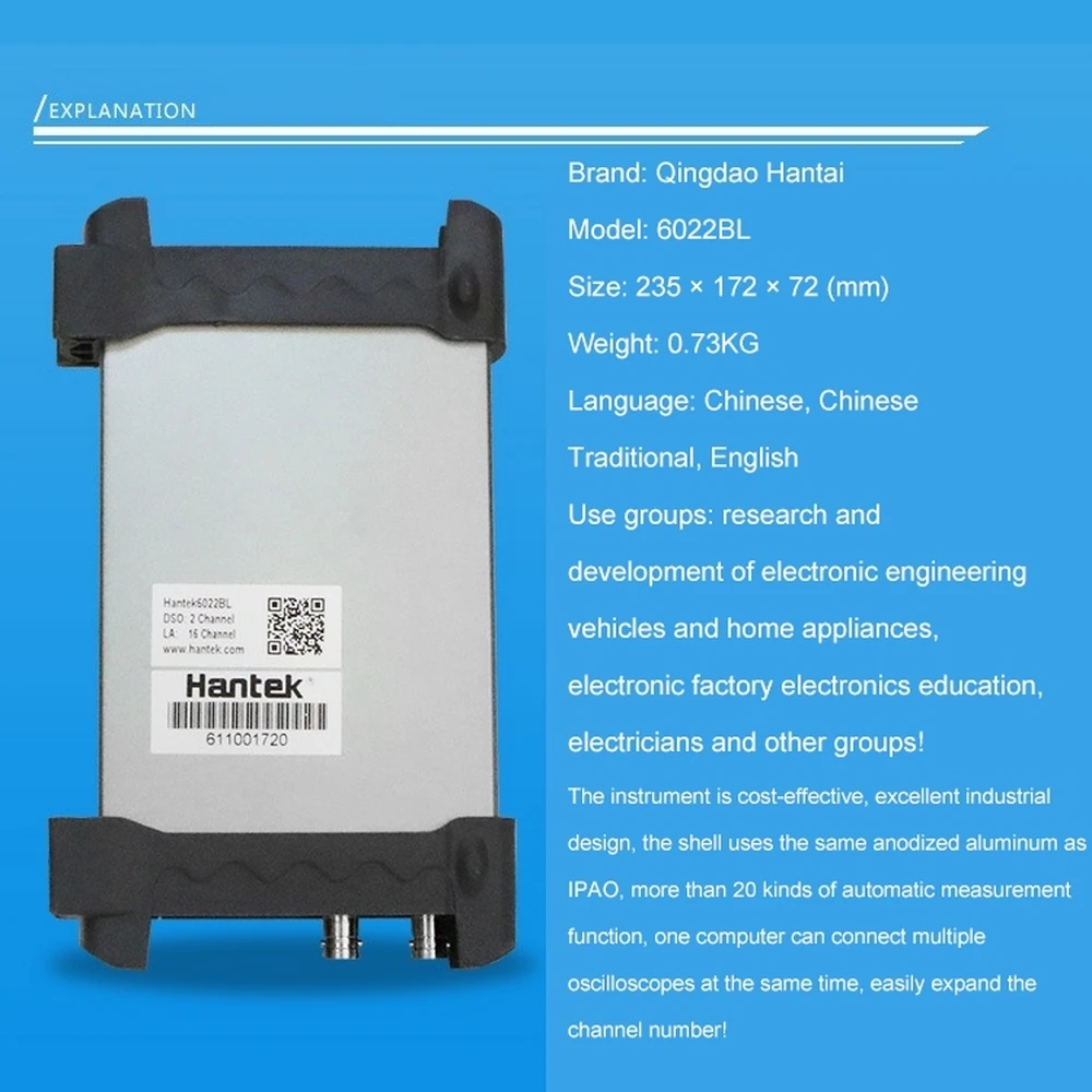Цифровой осциллограф ПК USB HANTEK 6022BL 20 МГц 48 Мвыб/с Виртуальный Осциллограф