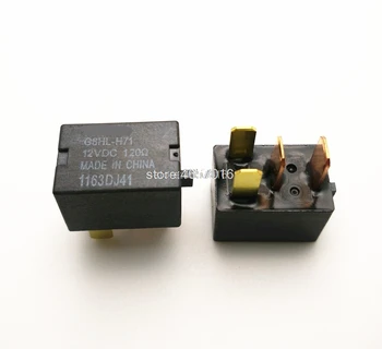 

Relay G8HL-H71 12VDC USA V6-1A-12V