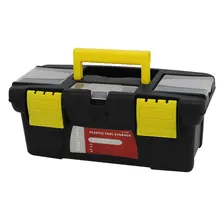 Uxcell черный желтый пластик 2 слоя многоцелевой аппаратный ящик для инструментов 250 мм x 120 мм x 100 мм