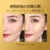 ZEESEA New Aurora Dreamland Highlight Powder Comestic для женщин