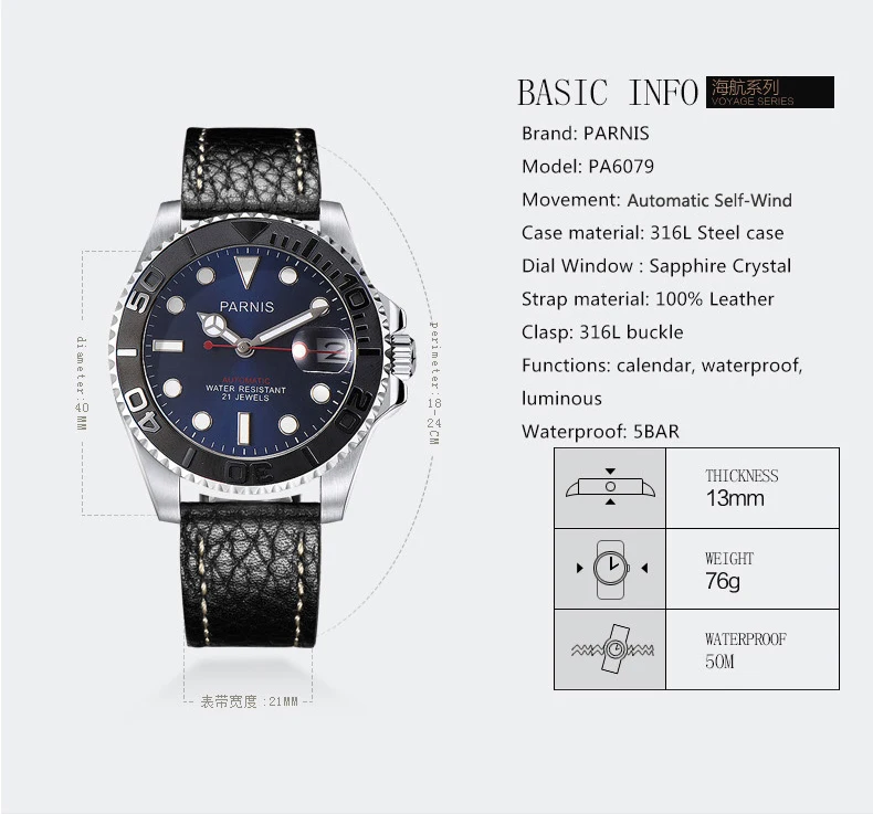 Parnis, 40 мм, мужские часы, автоматические, с самозащитой, для мужчин, t, Роскошные, бизнес, водонепроницаемые, сапфировое стекло, механические, с календарем, мужские часы