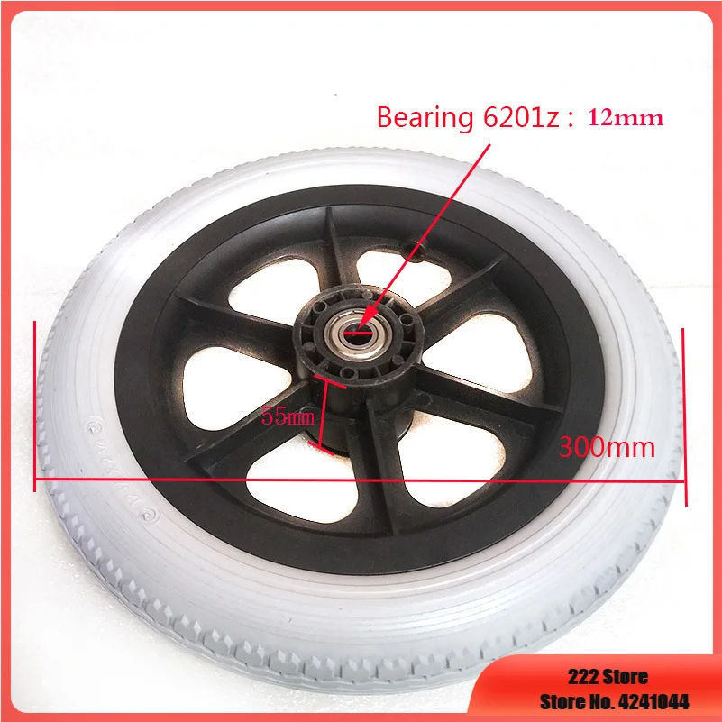 12 1/2x2 1/4 Wheelchair Rear PU Inch Large Inflation Free Solid Manual Accessories