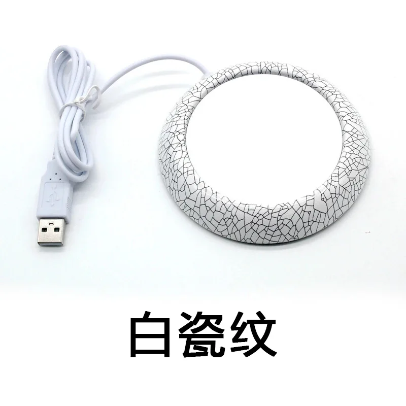 Портативная USB Подставка для напитков с подогревом, электрическая настольная подставка, подогреватель чашек, кружка для напитков, коврик, сохраняющий тепло для напитков