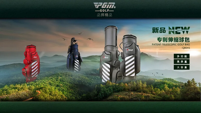 Напрямую от производителя PGM Golf трехсферические мячи для гольфа игровые принадлежности для гольфа