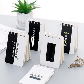 

Korean version of the creative coil book Mini portable portable personality funny notepad Pocket notebook Record Life Stationer