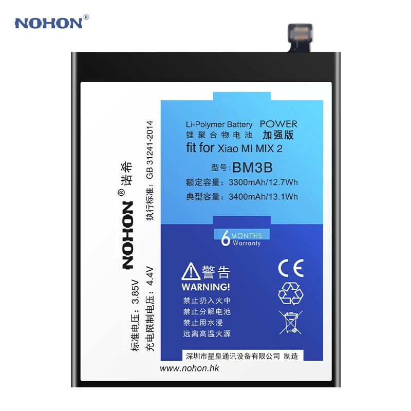 Nohon Аккумулятор для BM3B Xiao mi x 2 аккумулятор 3400 мАч полимерная литий-ионная сменная батарея для телефона Batarya для mi x 2 mi x2