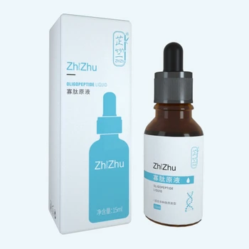 

New Oligopeptide Serum Moisturizing Shrinking Pores Anti-acne Lighten Acne Marks Oligopeptide Liquid