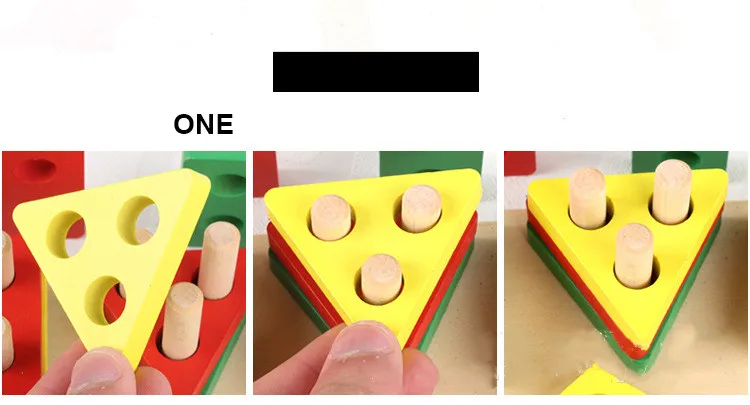 Детские раннее образование Обучающие деревянные игрушки блоки четыре набора колонок геометрический познавательный пять колонок