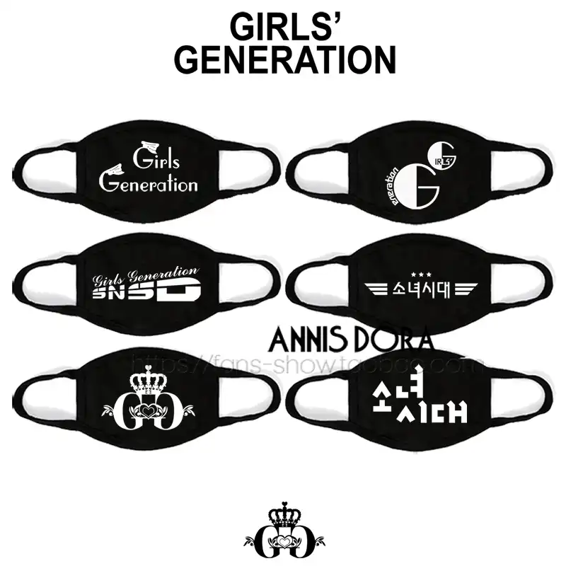 Snsd Girls Generation Snsd ロゴマスク ボーイズコスチュームアクセサリー Aliexpress