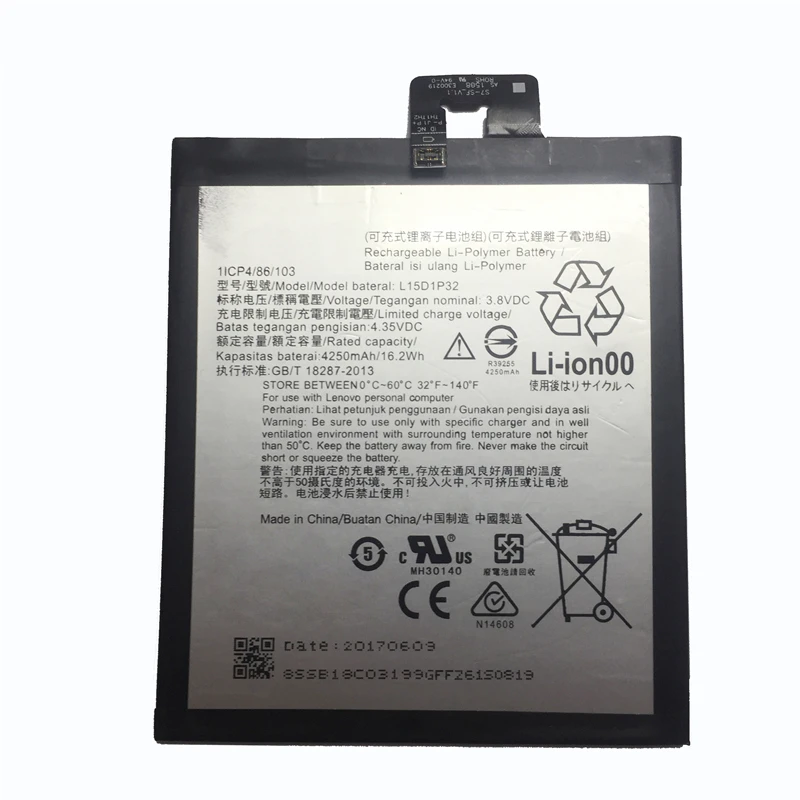 Планшет литий-полимерный аккумулятор L15D1P32 для lenovo PB1-750N PB1 750N 4250mAh