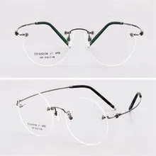 MONGOTEN, круглая оправа, унисекс, Ретро стиль, без оправы, чистый титан, прогрессивные, Мультифокальные линзы, очки для дальнего чтения