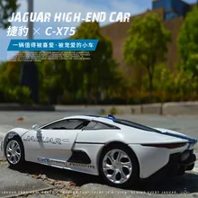 1:32 Jaguar CX75 сплав звук и светильник звуковой эффект назад, чтобы открыть дверь детская игрушка модель автомобиля для подарков