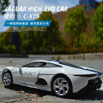 

1:32 high simulation Jaguar CX75 alloy sound and light sound effect back to open the door children's toy car model for gifts