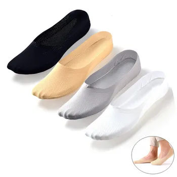 

4 Pairs Unisex Ice Silk Socks Men's Boat Sock Slippers Ultra-thin Invisible One-piece Anti Slip Silicone Socks Low Cut