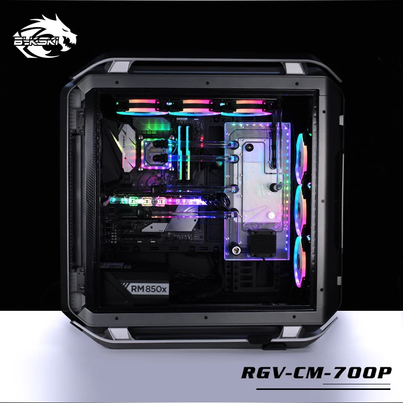  BYKSKI Acrylic Board Water Channel Solution use for Cooler Master C700P Computer Case for CPU and G