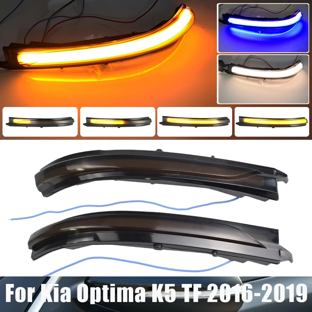 

2pcs LED Dynamic Turn Signal Light Flowing Water Blinker Flashing Light For Kia Optima K5 TF 2016-2019 Blue White Yellow