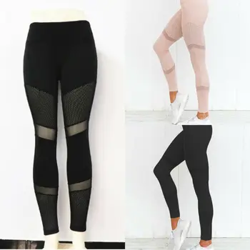 

Women Casual Pants Ladies Fitness Leggings Run Exercise Gym Sports Solid Mesh Trouser