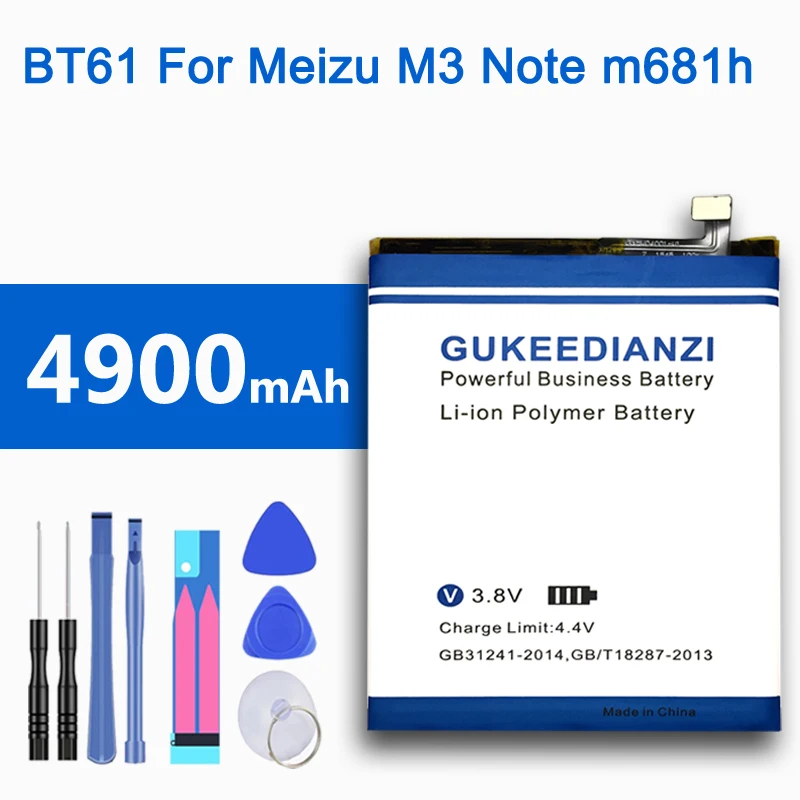 GUKEEDIANZI 5200 мА/ч, B2PXH100 телефон Батарея(черный вариант) для htc 2PXH100 E66 X10 X10w X10 LTE-A один X10 один X10 LTE-A Батарея