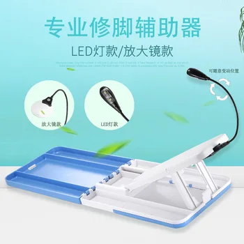 

Industry Pedicure Auxiliary Board Pedicure Manicure Holder Compact and Lightweight Square Auxiliary Board Foot Shop