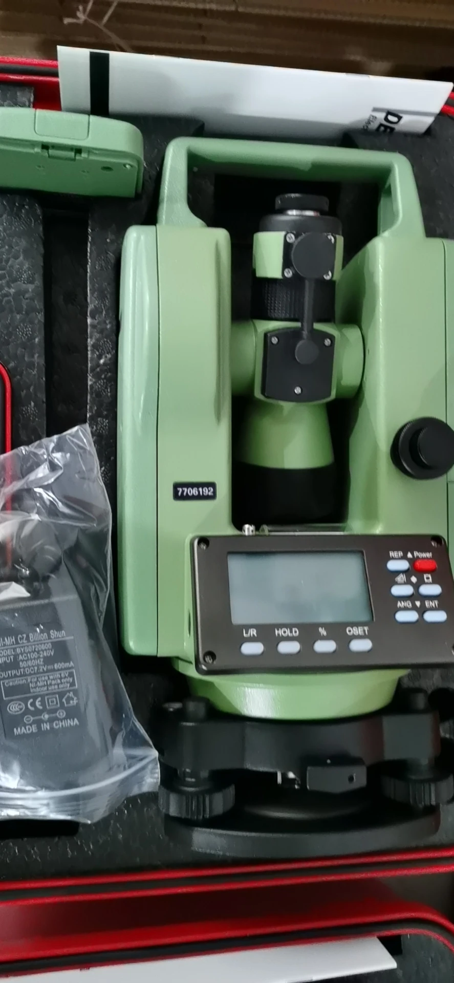 微信图片_20200713160040