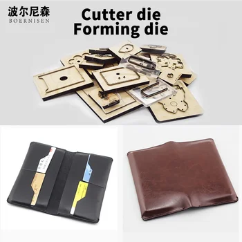 

SMVAUON wooden dies-cut 2020 leather tools DIY wallet suitable for die-cutting machines in the market