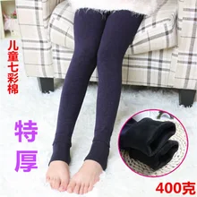 Детский Теплый хлопковый длиной до лодыжки Леггинсы эластичные однотонные Цвет мягкие леггинсы Детская куртка средней длины на талии теплые леггинсы для мальчиков и девочек