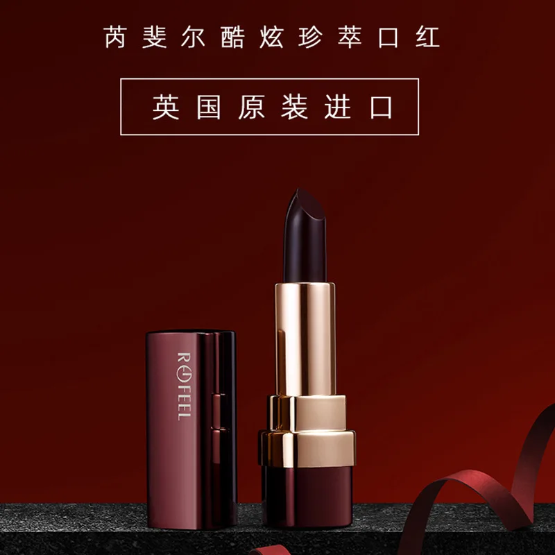 Красота Макияж блеск Губная помада длительный водонепроницаемый Румяна