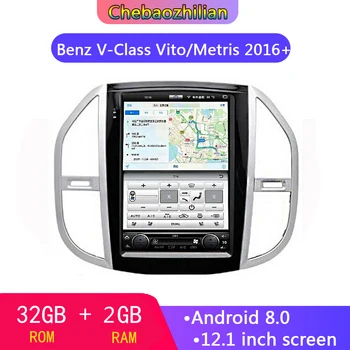 

12.1 inch Vertical Screen Android 8.0 Car GPS Navigation radio-Player For Mercedes Benz V-Class Vito / Metris 2016+ Wifi