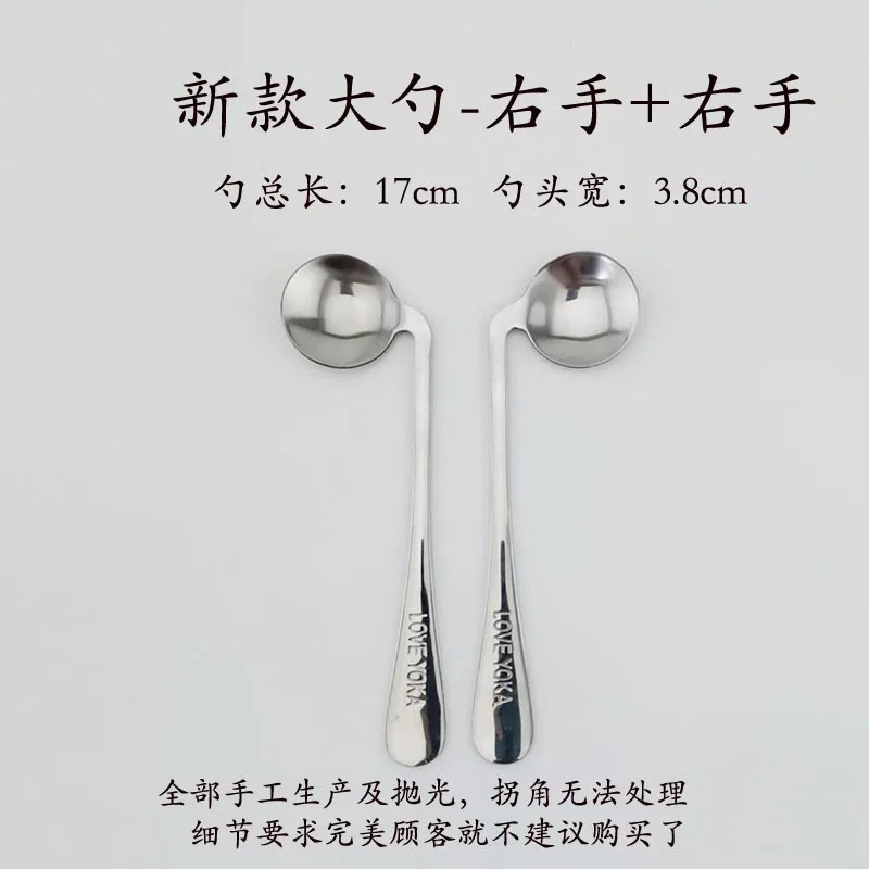

Infants Children Elderly Eating Feeding Food Spoons Aids Training Tableware Elbow Use Left And Right Hands Stainless Steel