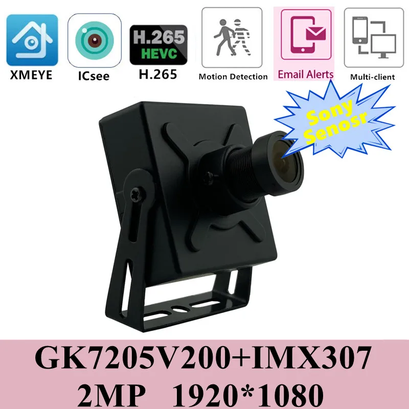 Мини-камера Sony IMX307 + GK7205V200 IP в металлическом корпусе панорамная рыбий глаз 2 8-12 мм