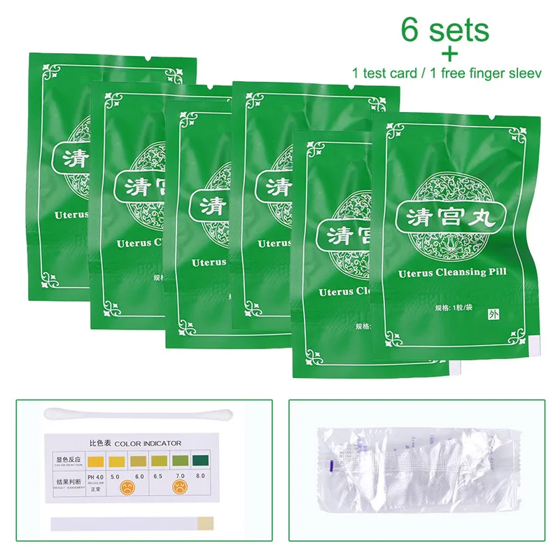 6Pc Green 1/6 шт 2 цвета упаковка тампоны Женская гигиена влагалища тампоны высвобождение токсинов для женщин Здоровье и гигиена Yoni жемчуг - Цвет: 6Pc Green