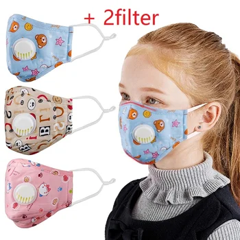 

1pcs Breath Valve Kid Child Mask 100% Cotton Anti-dust Adjustable and Reusable Mouth Mask send 2pcs Activated Carbon Mask
