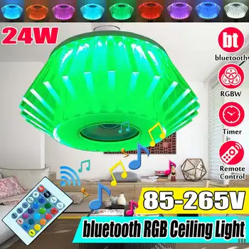 

RGB 56 LED Ceiling Lights Home lighting 24W bluetooth Music Light Bedroom Lamp Smart Ceiling Lamp with 16-color remote dimming
