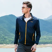 Journer/JOURNER Для женщин солнце-Устойчивое кожи плащ-Пыльник 220+ 2120