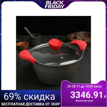 

Cast pot "Bravo" 3.8 l, d = 24 cm, non-stick coating