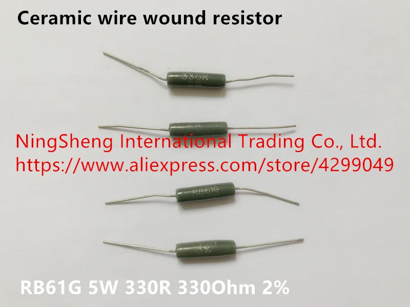 Оригинальный новый 100% Керамический проволочный резистор RB61G 5W 330R 330Ohm 2%
