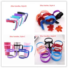 25 шт. Портативный 30 унций 20 унций ручки пластиковый держатель для yeti 30 унций стакан с вакуумной изоляцией кружки из нержавеющей стали кофейные кружки