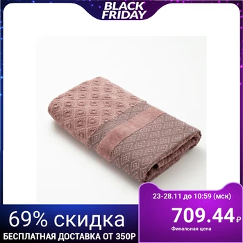 

Terry towel Ethel col. brown, 50 * 100 cm.670 g / m2, 100% cotton 5221431