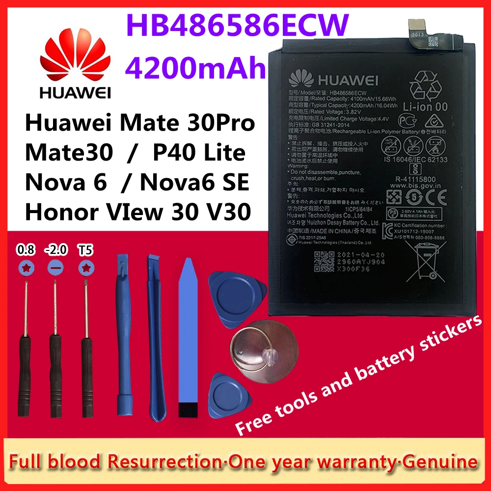 Original HB486586ECW Replacement Mobile Phone Battery for Huawei P40 Lite Mate 30 Mate30 Pro Nova 6 Nova6 SE Honor VIew V30 | Мобильные