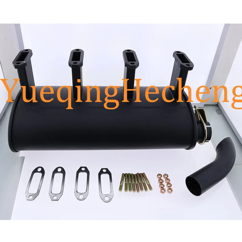 Exhaust Manifold Muffler Kit 04191237 for Deutz 912 913 914 4 Cylinder