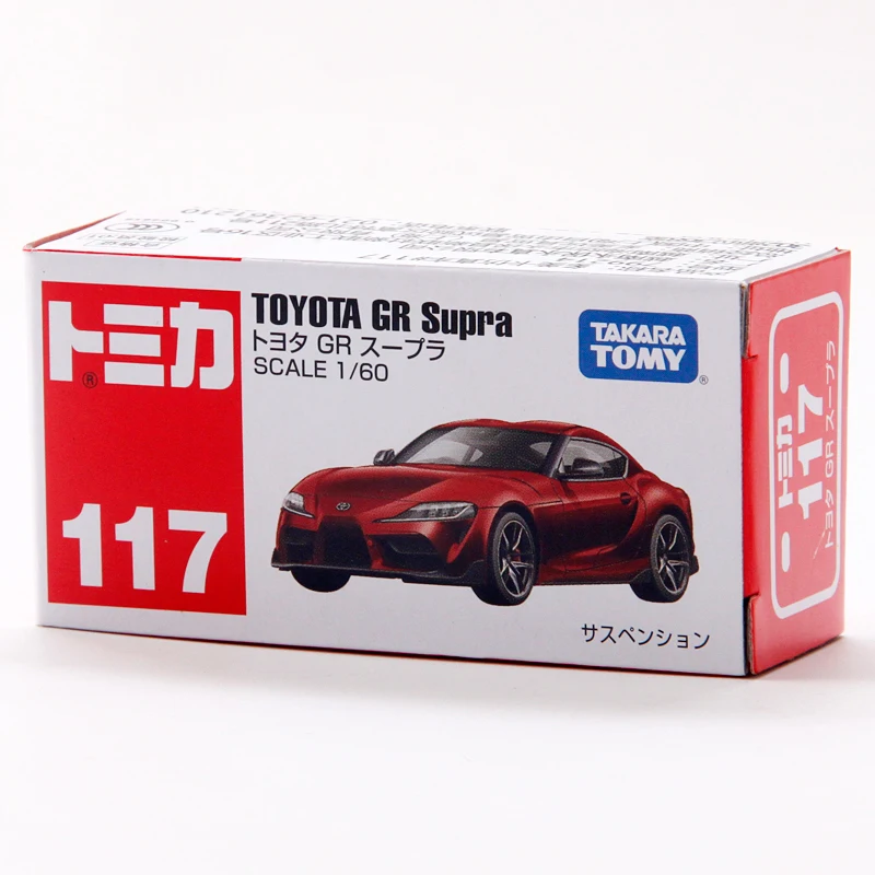 Takara Tomy Tomica #117 Toyota GR Supra Scale 1/60 Diecast Auto Spielzeug Mini 