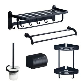 

Towel rack free punching space aluminum bathroom toilet rack wall hanging towel rack hardware pendant set