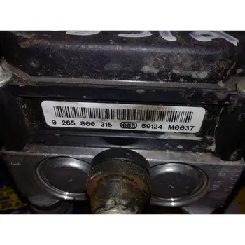 

0265800315 0265931331 Abs Fiat Point Saloon (188) *