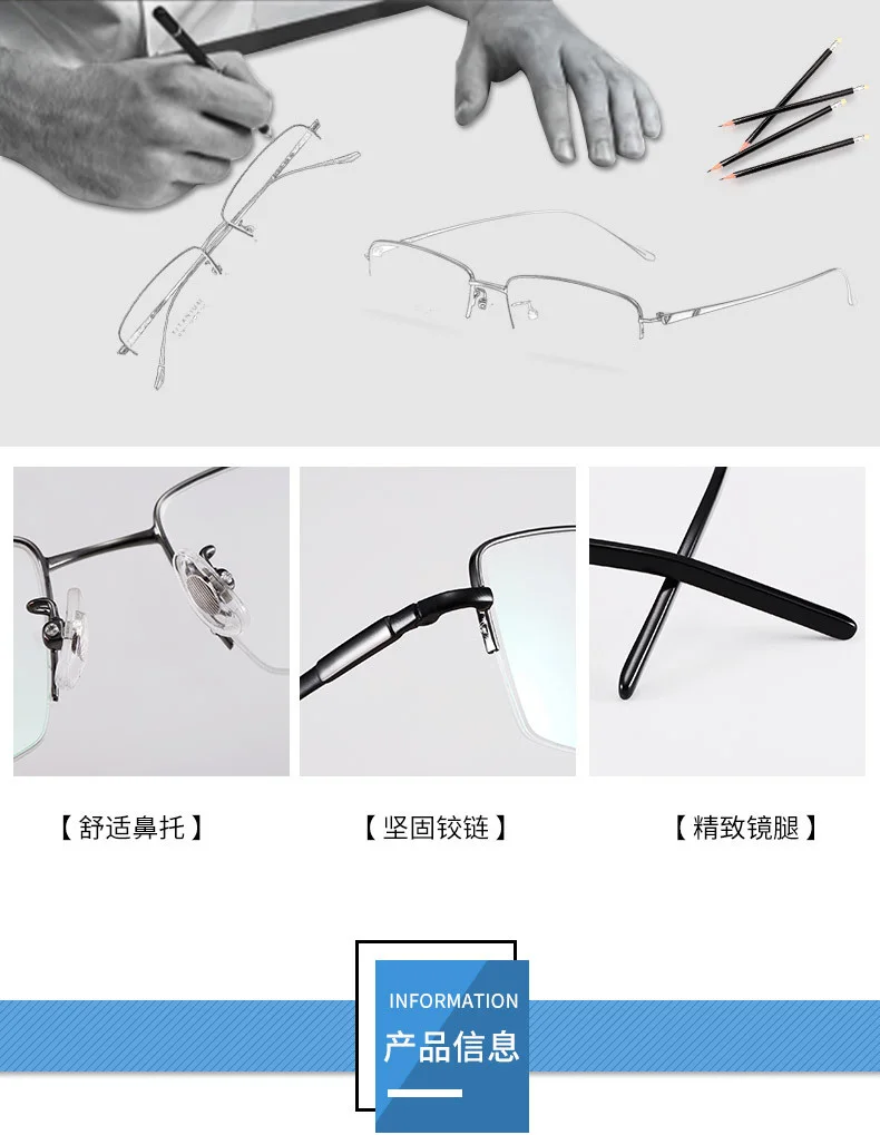 13529293078_1188340611 副本