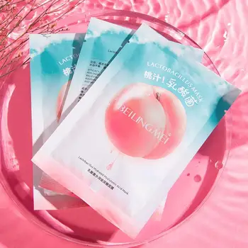 

Peach Breast Milk Yoghurt Mask Moisturizing Lactic Acid Mask Moisturizing Skin Rejuvenation Skin Care