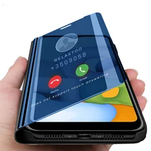 Coque de téléphone samsung à rabat, étui à rabat miroir intelligent pour galaxy a01 a01 2020/ds 5.7 pouces support de téléphone