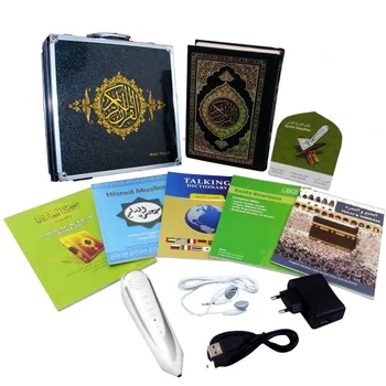 

Digital Quran Pen Player Pen Quran Read Pen speaker over 25 Translations French English Urdu Spanish German free download voices