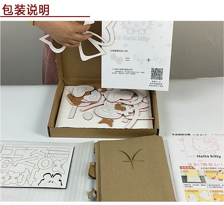 10233108596_683645968